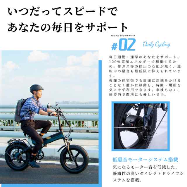 フル電動自転車 電動バイク 折り畳み 電動アシスト自転車 イーバイク 通勤 AINOHOT R6 3WAY パワフル 500W 20インチ 9.6AH  48V マウンテンバイク 防水ライト付き ミラー付き 公道走行可能 通勤通学用 送料無料 ギフトの通販はau PAY マーケット - Funsedy  | au PAY ...