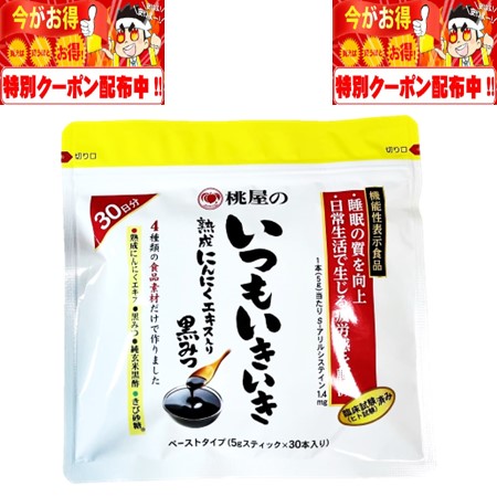 nnn.様専横 KOSE N&COネイチャーアンドコー 2L*3ボトル*3