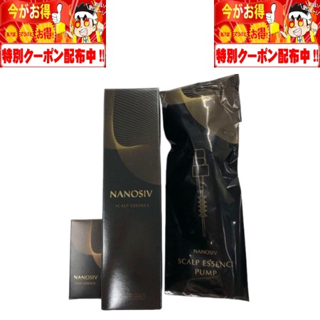 4907226001810 【12個入】 レウスシャンプー詰替え スタンドパウチ