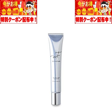 WrinkFade 薬用リンクルカバーファンデーション シワ改善 SPF47 薬用