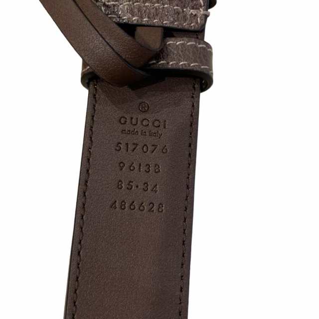 グッチ GUCCI ボディバッグ・ウエストポーチ GGスプリーム ベルトバッグ 517076 96I3B 店頭展示品 