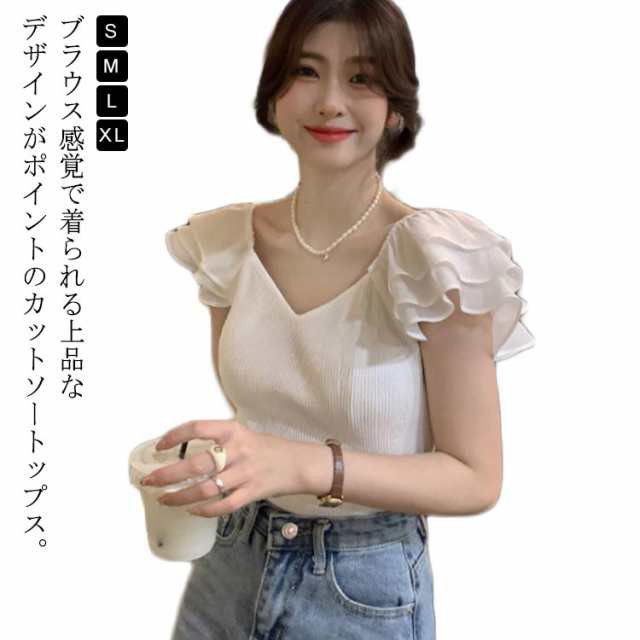 肩フリルＴシャツ ラッフルスリーブ フラダンス tシャツ カットソー ブラウス フリル 二の腕カバードッキング 異素材 フレンチスリーブ 6,164円