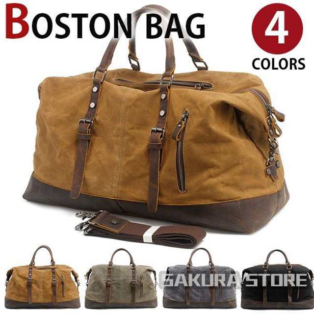 超目玉 ボストンバッグ 2way 旅行バッグ メンズ 防水 帆布 キャンバス 革 大容量 丈夫 ショルダー付き 14インチPC 旅行 出張の通販はボストンバッグ