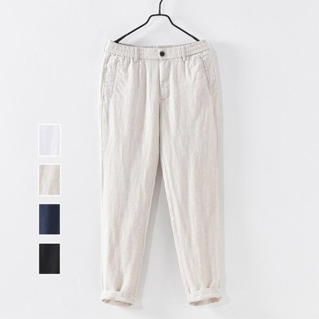 100%亜麻 リネンパンツ 亜麻パンツ 涼しい テーパードパンツ イージーパンツ ウェストゴム メンズの通販は