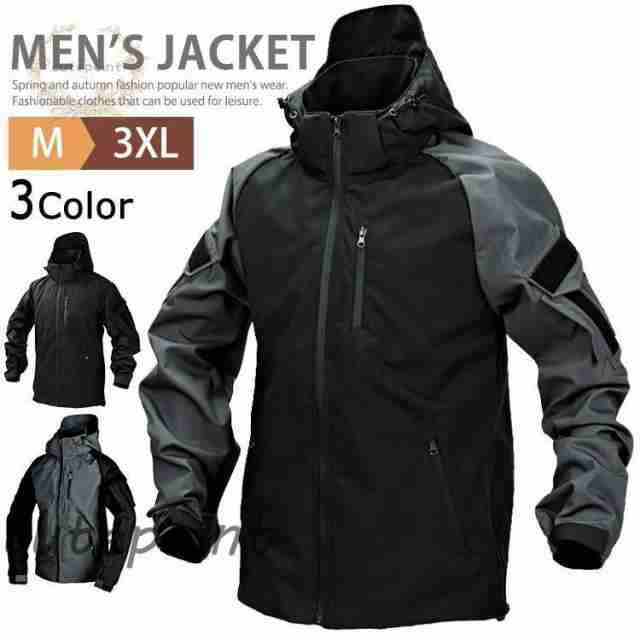 タクティカルジャケット メンズ ウインドブレーカー 上 フード脱着 撥水 防風 ジャンパー マウンテンパーカー ブルゾン 作業服の通販は