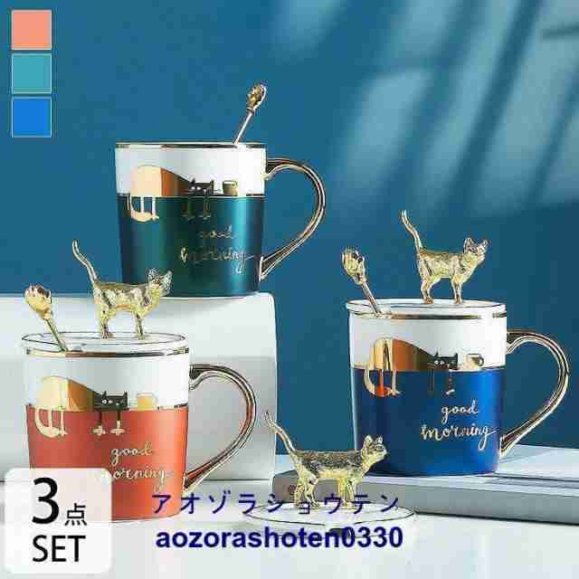 マグカップ コップ セット ペアで揃える 結婚祝い 引越し祝い プレゼント ギフト カップ 蓋 スプーン 蓋つき 猫 キャット イラスト ロゴ 華やかの通販は 5,338円