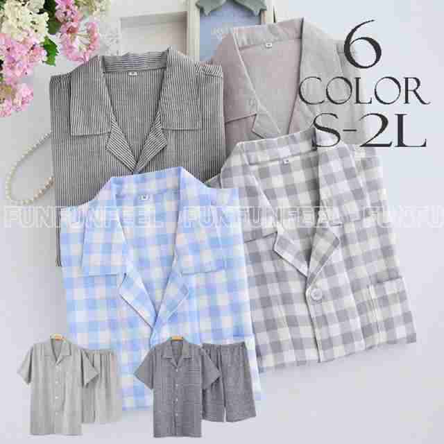 パジャマ メンズ 半袖 半ズボン チェック柄 ダブルガーゼ 綿100% 夏用 前開き ガーゼパジャマ ルームウェア セットアップ パジャマ 大きの通販は 5,195円