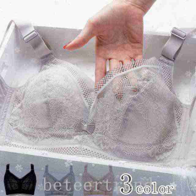 ブラジャー2022新作夏大きいサイズ脇肉脇高小さく見せるブラ着痩せ盛れる単品女性フルカップレースブラ綿美胸の通販は