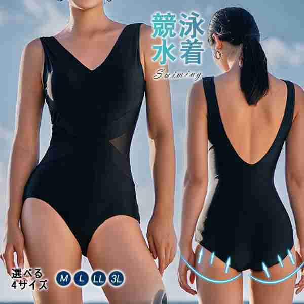 競泳水着 レディース アリーナ フィットネス水着 ノースリーブ 競泳水着 オールインワン 練習用 体型カバー スイミング パッツ 競泳練習