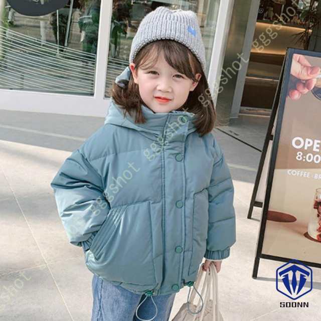 キッズ ダウンコート ダウンジャケット 子供服 コート 男の子服