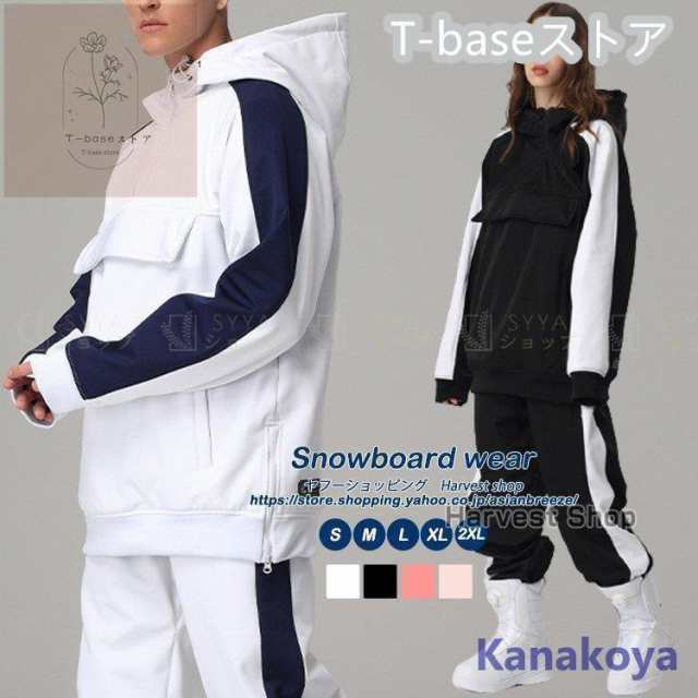 中古 S WEAR S-WEAR S ウェア スノーボード ジャケット スノボ