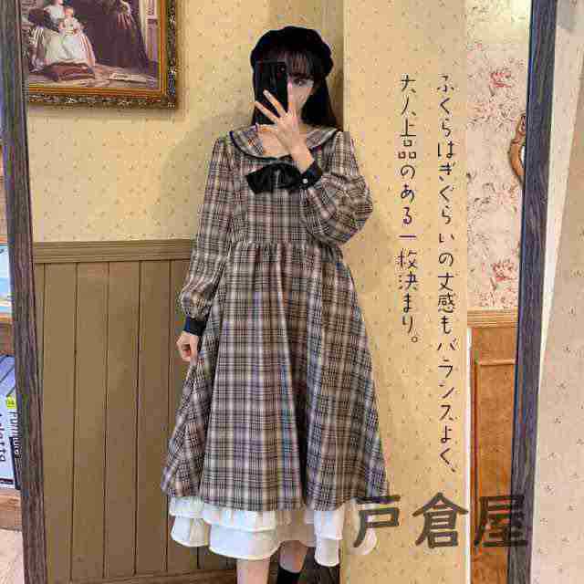 チェックセーラーワンピース グレンチェック柄 ロングワンピース マキシ丈 ワンピース 長袖 リボン付き チェックワンピース セーラーワの通販は 4,697円