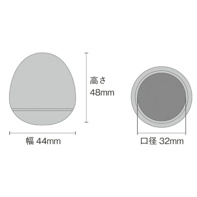 【なごみ工房】 ミニ骨壺 骨壷 ミニ 玉慈(ぎょくじ) 薄茶 桃 銀 骨壺 骨壷ミニ ペット骨壷 手元供養 メモリアル モダン仏具 モダン仏壇 仏壇 仏具 綺麗な骨壺 小さな骨壷 供養 納骨 パーソナル供養 分骨 分骨骨壷 小物_1