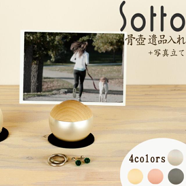 野蛮と啓蒙: 経済思想史からの接近(中古品)の通販は
