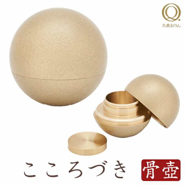 まとめ) ミニスプーン/使い捨て食器 【8cm 100本入】 アウトドア まとめ) ミニスプーン/使い捨て食器 【8cm 100本入】 アウトドア