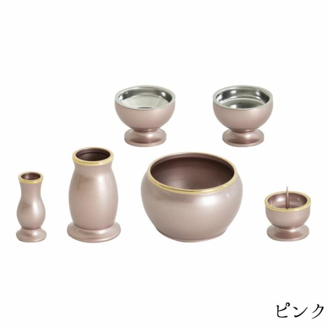 【なごみ工房】仏具 セット 仏具セット モダン仏具セット 【ルミエール 2.0寸 6点セット 具足 選べる7カラー】 家具調用仏具 モダン仏壇 香炉 茶湯器 仏飯器 花立 蝋燭立て 線香立て 小物