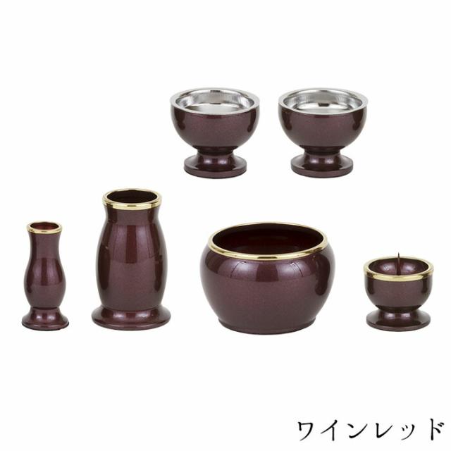 【なごみ工房】仏具 セット 仏具セット モダン仏具セット 【ルミエール 2.0寸 6点セット 具足 選べる7カラー】 家具調用仏具 モダン仏壇 香炉 茶湯器 仏飯器 花立 蝋燭立て 線香立て 小物