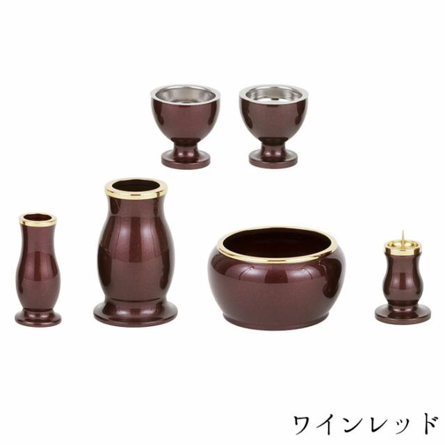 【なごみ工房】仏具 セット 仏具セット モダン仏具セット 【ルミエール 2.5寸 6点セット 具足 選べる7カラー】 家具調用仏具 モダン仏壇 香炉 茶湯器 仏飯器 花立 蝋燭立て 線香立て 小物