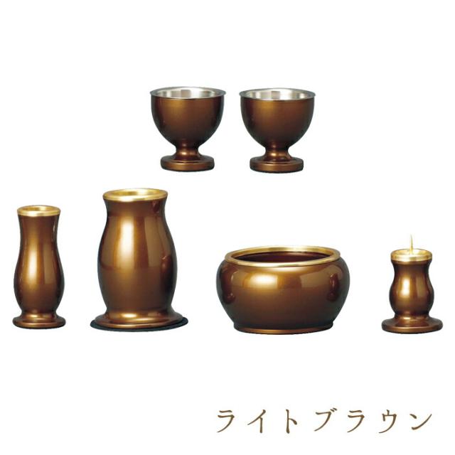 【なごみ工房】仏具 セット 仏具セット モダン仏具セット 【ルミエール 2.5寸 6点セット 具足 選べる7カラー】 家具調用仏具 モダン仏壇 香炉 茶湯器 仏飯器 花立 蝋燭立て 線香立て 小物
