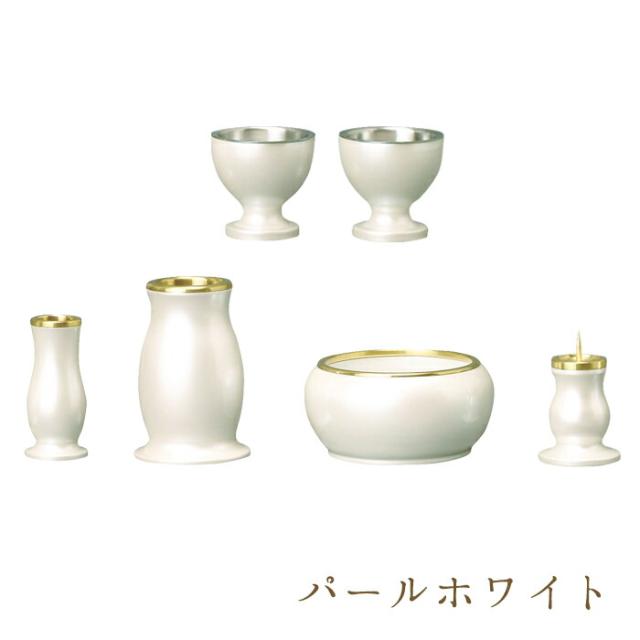 【なごみ工房】仏具 セット 仏具セット モダン仏具セット 【ルミエール 2.5寸 6点セット 具足 選べる7カラー】 家具調用仏具 モダン仏壇 香炉 茶湯器 仏飯器 花立 蝋燭立て 線香立て 小物