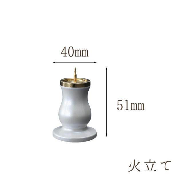 【なごみ工房】仏具 セット 仏具セット モダン仏具セット 【ルミエール 2.5寸 6点セット 具足 選べる7カラー】 家具調用仏具 モダン仏壇 香炉 茶湯器 仏飯器 花立 蝋燭立て 線香立て 小物