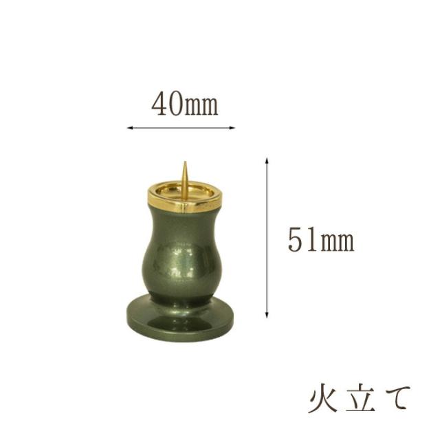 【なごみ工房】仏具 セット 仏具セット モダン仏具セット 【ルミエール 3.0寸 6点セット 具足 選べる7カラー】 家具調用仏具 モダン仏壇 香炉 茶湯器 仏飯器 花立 蝋燭立て 線香立て 小物_3
