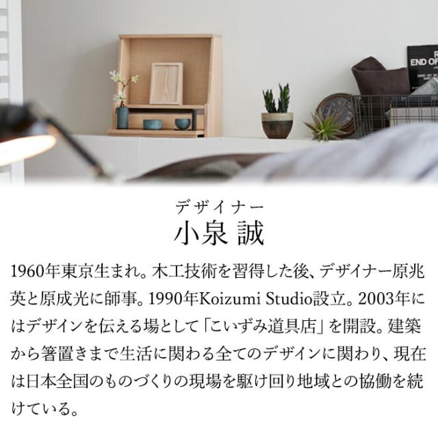 【国産仏具】MAKOTO おりんセット 選べる2色カラー 萌緑 墨黒 モダン仏具 仏具 真鍮 高級 高級仏具 家具調仏壇 モダン仏壇 小物