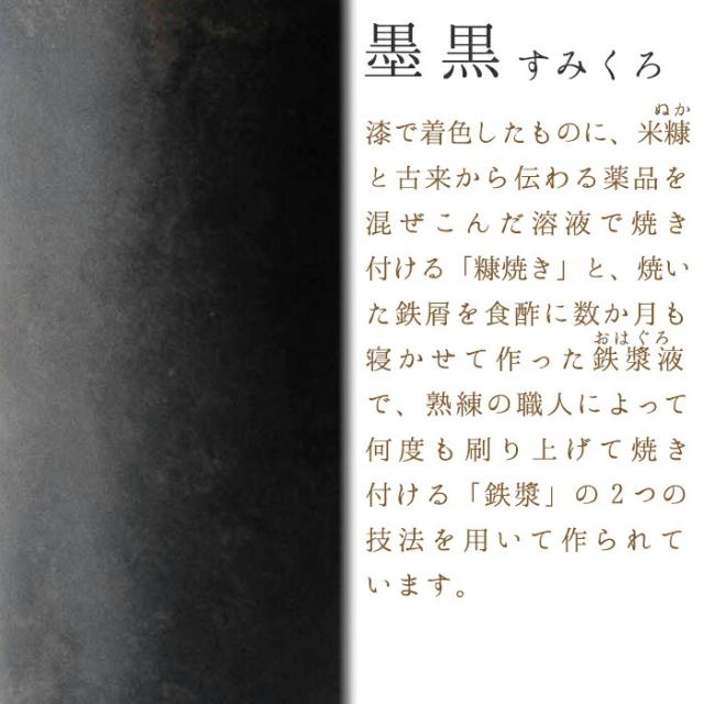 【国産仏具】MAKOTO おりんセット 選べる2色カラー 萌緑 墨黒 モダン仏具 仏具 真鍮 高級 高級仏具 家具調仏壇 モダン仏壇 小物