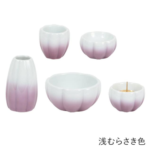 【なごみ工房】 仏具 セット 仏具セット モダン仏具セット デイジー 5点セット 縦型香炉タイプ 仏壇 ミニ仏壇 国産仏具 家具調用仏具 モダン仏壇 小物