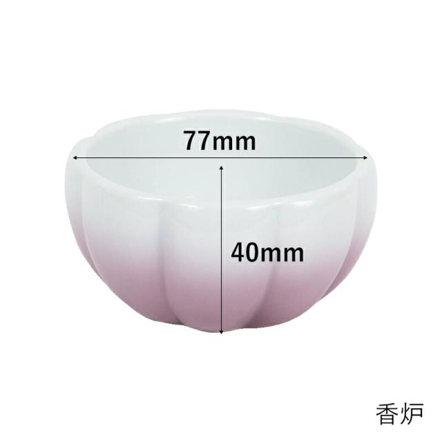 【なごみ工房】 仏具 セット 仏具セット モダン仏具セット デイジー 5点セット 縦型香炉タイプ 仏壇 ミニ仏壇 国産仏具 家具調用仏具 モダン仏壇 小物