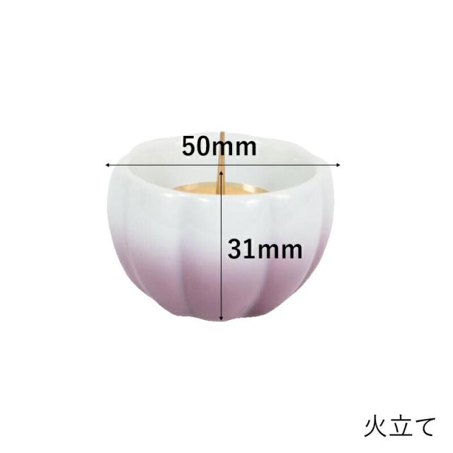 【なごみ工房】 仏具 セット 仏具セット モダン仏具セット デイジー 5点セット 横型香炉タイプ 仏壇 ミニ仏壇 国産仏具 家具調用仏具 モダン仏壇 小物