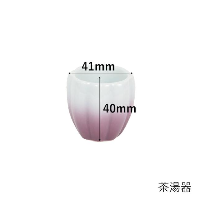 【なごみ工房】 仏具 セット 仏具セット モダン仏具セット デイジー 5点セット 横型香炉タイプ 仏壇 ミニ仏壇 国産仏具 家具調用仏具 モダン仏壇 小物