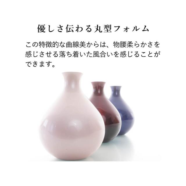 仏具 セット【モダン仏具セット　オーブ3.0寸 5点】【ワイン ピンク ブラウン、ブルー】【国産仏具】【家具調用仏具】【モダン仏壇】 小物の通販は