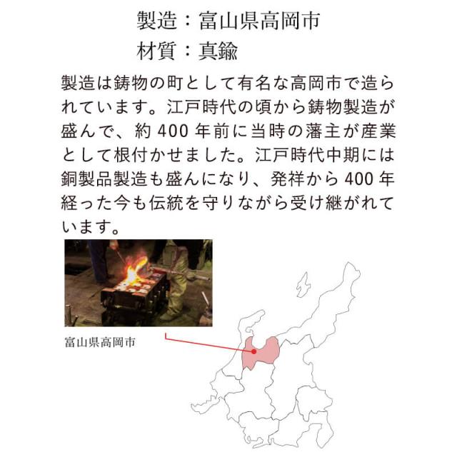 仏具 セット【モダン仏具セット　オーブ3.0寸 5点】【ワイン ピンク ブラウン、ブルー】【国産仏具】【家具調用仏具】【モダン仏壇】 小物の通販は