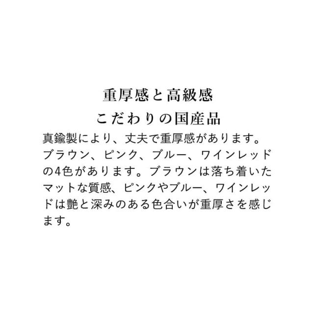 仏具 セット【モダン仏具セット　オーブ3.0寸 5点】【ワイン ピンク ブラウン、ブルー】【国産仏具】【家具調用仏具】【モダン仏壇】 小物の通販は