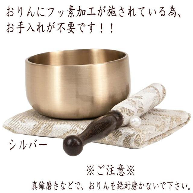 カクダイ 巻フレキパイプ φ16.8 6711-13×25