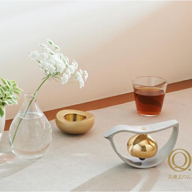 【未使用品】 ことりん　真鍮　優凛　株式会社山口久乗　おりん　インテリア 未使用品】 ことりん 真鍮 優凛 株式会社山口久乗 おりん インテリア