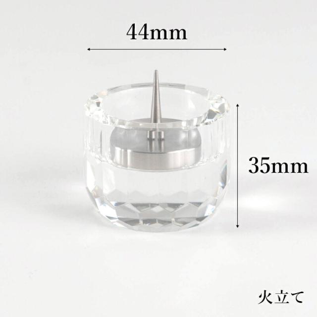 仏具 セット 仏具セット モダン仏具セット なごみオリジナル 仏具おりんセット クリスタル五仏具 ＋ECHO 桜色（オリジナルカラー） モダン仏具 小型仏壇 天然木 モダン仏壇 小物_3