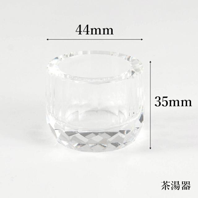 仏具 セット 仏具セット モダン仏具セット なごみオリジナル 仏具おりんセット クリスタル五仏具 ＋ECHO 桜色（オリジナルカラー） モダン仏具 小型仏壇 天然木 モダン仏壇 小物_5