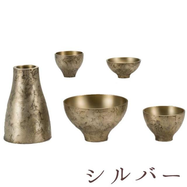 【国産仏具】【家具調用仏具】【現代仏具】バースＳ 五具足セット 選べる3色カラー 仏飯器 茶湯器 花立 香炉 蝋燭立 真鍮 鋳物 家具調仏具 モダン仏具 現代仏具 小物 仏壇 小物_3