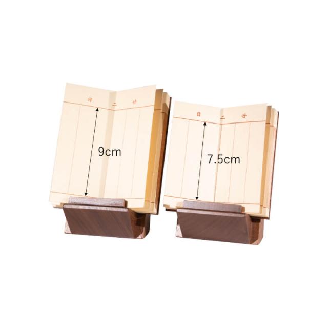 【なごみ工房】 モダン過去帳 AYUMI 4.0寸 あゆみ アユミ 仏具 過去帳 過去帳台 モダン仏具 家具調仏具 ウォールナット ナラ 天然木 家具調仏壇 モダン仏壇 日付入り 小物