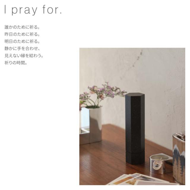 【なごみ工房】【位牌】 「HANA はな」 人工大理石 ハニカム / サークル 全4色  COYUI シリーズ ブラウン ベージュ ホワイト ブラック おしゃれ 3.5寸 4.0寸 モダン 文字入れ 名入れ 戒名 国産 ミニ仏壇 手元供養 赤ちゃん 水子供養 シンプル ミニマル オリジナル_4
