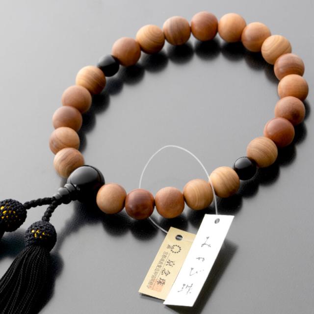【念珠】【男持ち念珠】 数珠 みやび珠 白檀22珠 黒オニキス仕立 正絹頭付房  墓参り  お数珠  お葬式  お盆  パワーストーン  男性用