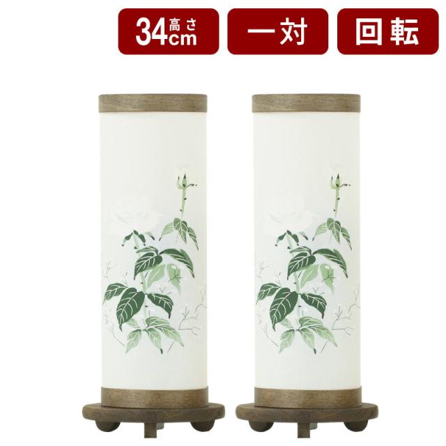 タモ材盆提灯行燈4/4