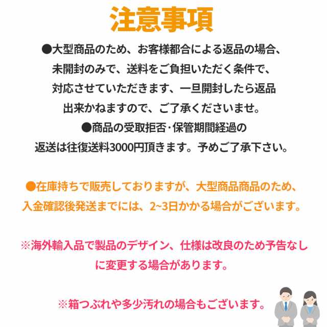 折りたたみ椅子 完成品 折りたたみチェア 4脚セット 背付き 組み立て不要 軽量 コンパクト 収納 会議 収納 パイプ椅子 パイプイス ミーテ