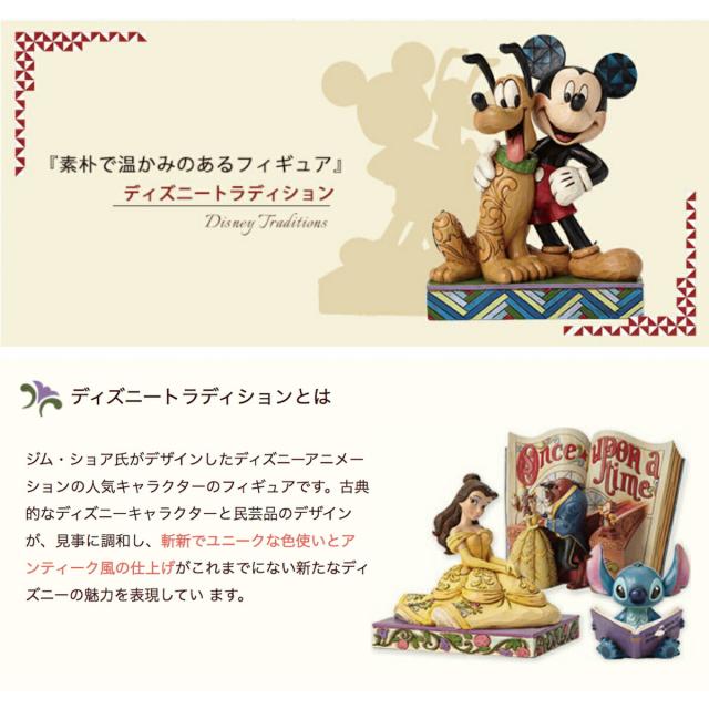 アラジン ヴェール 帽子 ディズニーシー ジャスミン プリンセス