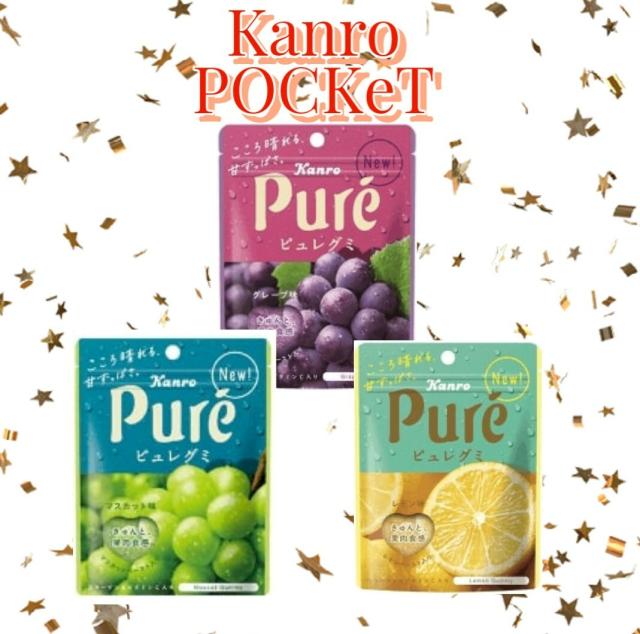 グミ58個セット 果汁グミ つぶグミ コロロ コグミ プュレグミまけんグミ 楽天市場】【 グミセット ランダム 15袋入 】 果汁グミ