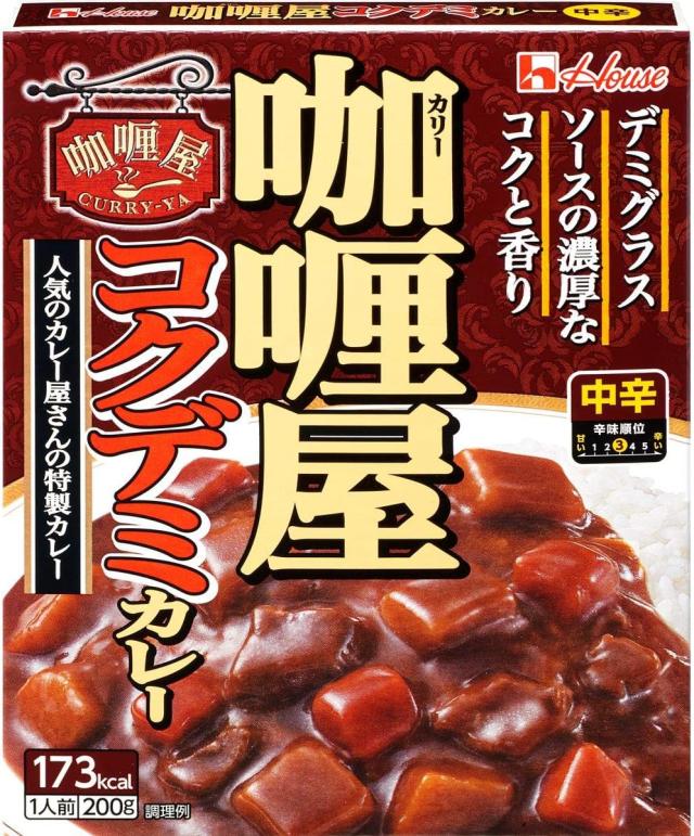 【60個まとめ売り】　銀座カリー　中辛　辛口　ハヤシ　各20箱　カレー　レトルト レトルトカレー セット 中辛 辛口 13種類 詰め合わせ 銀座カリー