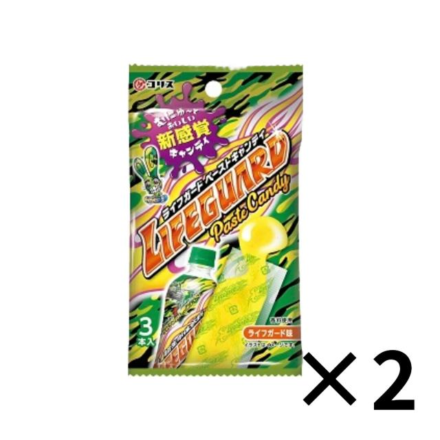 ライフガード 食べ比べセット 詰め合わせ駄菓子 3種類 ソフト