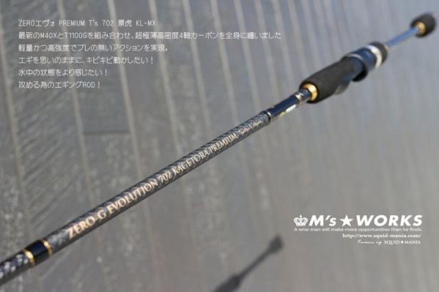 かつ 楽天市場】【バタフライ】レゾライン リフォネス 278 ブラック